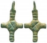 Byzantine Cross Pendant,

Condition: Very Fine

Weight:4.71 gr
Diameter: 31 mm