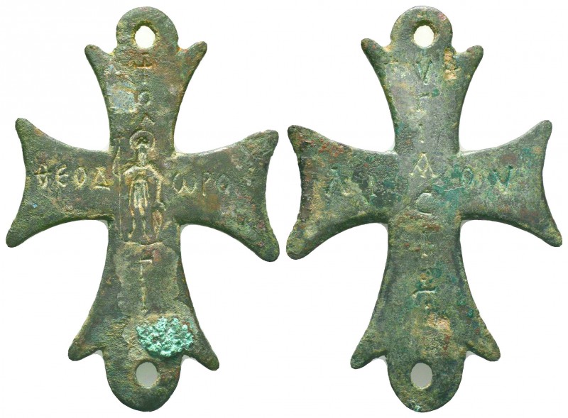 Byzans Cross with inscription on it,

Condition: Very Fine

Weight:20.34 gr
Diam...