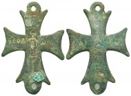 Byzans Cross with inscription on it,

Condition: Very Fine

Weight:20.34 gr
Diameter: 73 gr