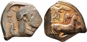 SICILY, Syracuse. Circa 482-480 BC. AR Lovely Fragment. Charioteer driving walking quadriga right, holding kentron and reins; Nike flying above, crown...