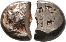 Very Attractive and RARE Archaic Fragment. Circa 6th-4th BC. AR
Condition: Very Fine

Weight: 8.08 gr
Diameter: 18 mm