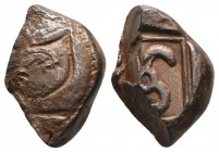Very Attractive and RARE Archaic Fragment. Circa 6th-4th BC. AR
Condition: Very Fine

Weight: 5.36 gr
Diameter: 19 mm