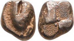 Very Attractive and RARE Archaic Fragment. Circa 6th-4th BC. AR
Condition: Very Fine

Weight: 5.97 gr
Diameter: 14 mm