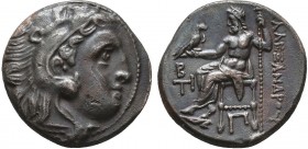 Kings of Macedon. Alexander III (336-323 BC). AR Drachm 
Condition: Very Fine

Weight: 4.33 gr
Diameter: 18 mm