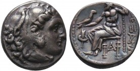 Kings of Macedon. Alexander III (336-323 BC). AR Drachm 
Condition: Very Fine

Weight: 4.15 gr
Diameter: 15 mm