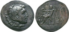Kings of Macedon. Alexander III (336-323 BC). AR Tetradrachm 
Condition: Very Fine

Weight: 16.25 gr
Diameter: 38 mm