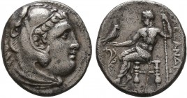 Kings of Macedon. Alexander III (336-323 BC). AR Drachm 
Condition: Very Fine

Weight: 4.27 gr
Diameter: 17 mm