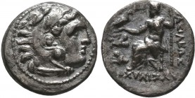 Kings of Macedon. Alexander III (336-323 BC). AR Drachm 
Condition: Very Fine

Weight: 3.90 gr
Diameter: 18 mm