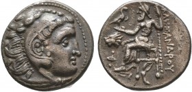 Kings of Macedon. Alexander III (336-323 BC). AR Drachm 
Condition: Very Fine

Weight: 4.30 gr
Diameter: 17 mm