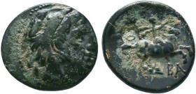 Kings of Macedon. Alexander III (336-323 BC). Ae
Condition: Very Fine

Weight: 5.63 gr
Diameter: 19 mm