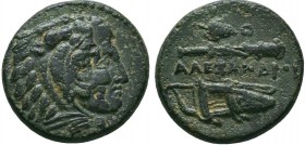 Kings of Macedon. Alexander III (336-323 BC). Ae
Condition: Very Fine

Weight: 5.87 gr
Diameter: 18 mm