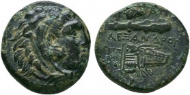 Kings of Macedon. Alexander III (336-323 BC). Ae
Condition: Very Fine

Weight: 6.21 gr
Diameter: 18 mm