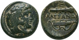 Kings of Macedon. Alexander III (336-323 BC). Ae
Condition: Very Fine

Weight: 6.48 gr
Diameter: 17 mm
