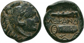 Kings of Macedon. Alexander III (336-323 BC). Ae
Condition: Very Fine

Weight: 4.73 gr
Diameter: 16 mm