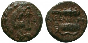 Kings of Macedon. Alexander III (336-323 BC). Ae
Condition: Very Fine

Weight: 1.74 gr
Diameter: 11 mm
