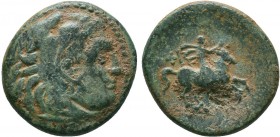 Macedonian Kingdom. Alexander III the Great (or could be Kassander or Philip III). AE 
Condition: Very Fine

Weight: 5.63 gr
Diameter: 19 mm