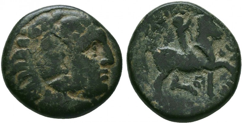 Macedonian Kingdom. Alexander III the Great (or could be Kassander or Philip III...
