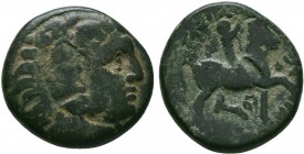 Macedonian Kingdom. Alexander III the Great (or could be Kassander or Philip III). AE 
Condition: Very Fine

Weight: 6.18 gr
Diameter: 20 mm