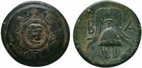 Kings of Macedon. Alexander III (336-323 BC). Ae
Condition: Very Fine

Weight: 4.25 gr
Diameter: 16 mm