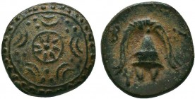 Kings of Macedon. Alexander III (336-323 BC). Ae
Condition: Very Fine

Weight: 1.85 gr
Diameter: 13 mm