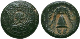 Kings of Macedon. Alexander III (336-323 BC). Ae
Condition: Very Fine

Weight: 5.06 gr
Diameter: 15 mm