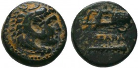 Kings of Macedon. Alexander III (336-323 BC). Ae
Condition: Very Fine

Weight: 1.46 gr
Diameter: 11 mm