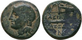 Kings of Macedon. Alexander III (336-323 BC). Ae
Condition: Very Fine

Weight: 8.19 gr
Diameter: 20 mm