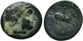 Kings of Macedon. Philip II, AE Unit 359-336 BC
Condition: Very Fine

Weight: 4.55 gr
Diameter: 20 mm
