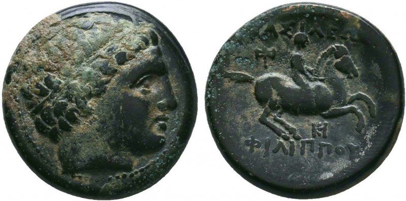 Kings of Macedon. Philip II, AE Unit 359-336 BC
Condition: Very Fine

Weight: 6....