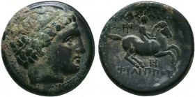 Kings of Macedon. Philip II, AE Unit 359-336 BC
Condition: Very Fine

Weight: 6.72 gr
Diameter: 19 mm
