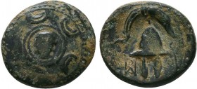 Kings of Macedon. Alexander III (336-323 BC). Ae
Condition: Very Fine

Weight: 3.75 gr
Diameter: 18 mm