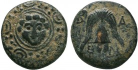 Macedonian Kingdom. Antigonos II Gonatas. 277/6-239 B.C. AE unit, Salamis mint
Condition: Very Fine

Weight: 3.65 gr
Diameter: 16 mm
