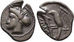 Sinope , Paphlagonia. AR Drachm (), c. 410-350 BC.
Condition: Very Fine

Weight: 5.98 gr
Diameter:22 mm