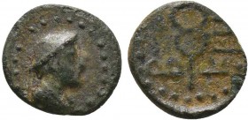 PISIDIA. Etenna. Ae (1st century BC).
Condition: Very Fine

Weight: 1.16 gr
Diameter: 12 mm