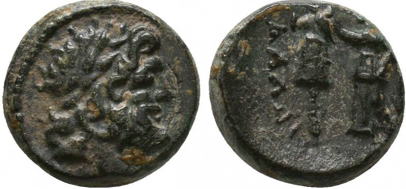 PISIDIA, Adada. 1st century BC. Æ
Condition: Very Fine

Weight: 3.44 gr
Diameter...