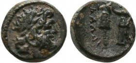 PISIDIA, Adada. 1st century BC. Æ
Condition: Very Fine

Weight: 3.44 gr
Diameter: 14 mm