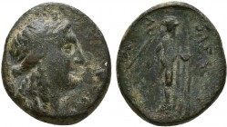 SELEUKID KINGDOM. Seleukos II Kallinikos (246-225 BC). Ae. Sardes.
Condition: Very Fine

Weight: 3.04 gr
Diameter: 16 mm