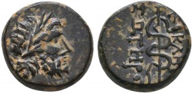 MYSIA. Pergamon. Ae (Circa 133-27 BC).
Condition: Very Fine

Weight: 5.23 gr
Diameter: 16 mm