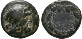 PHRYGIA, Eumenia. Circa 2nd Century BC. Æ 
Condition: Very Fine

Weight: 3.42 gr
Diameter: 14 mm