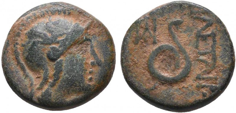 KINGS OF PERGAMON. (Circa 241-159 BC). Ae.
Condition: Very Fine

Weight: 3.63 gr...