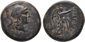 Mysia, Pergamon, c. 133-27 BC. Æ 
Condition: Very Fine

Weight: 8.09 gr
Diameter: 19 mm
