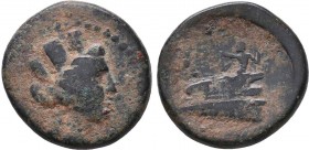 Phoenicia, Arados. civic issue. 2nd century B.C. AE 
Condition: Very Fine

Weight: 7.27 gr
Diameter: 21 mm