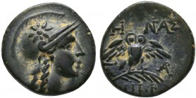 Mysia, Pergamon, c. 133-27 BC. Æ 
Condition: Very Fine

Weight: 2.50 gr
Diameter: 16 mm