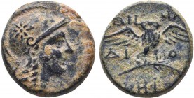 Mysia, Pergamon, c. 133-27 BC. Æ 
Condition: Very Fine

Weight: 3.61 gr
Diameter: 16 mm