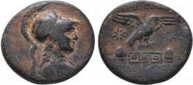PHRYGIA. Apameia . Circa 133-48 BC. Æ
Condition: Very Fine

Weight: 7.71 gr
Diameter: 23 mm