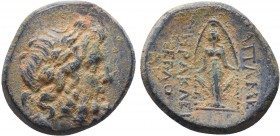 PHRYGIA. Apameia . Circa 133-48 BC. Æ
Condition: Very Fine

Weight: 6.95 gr
Diameter: 23 mm