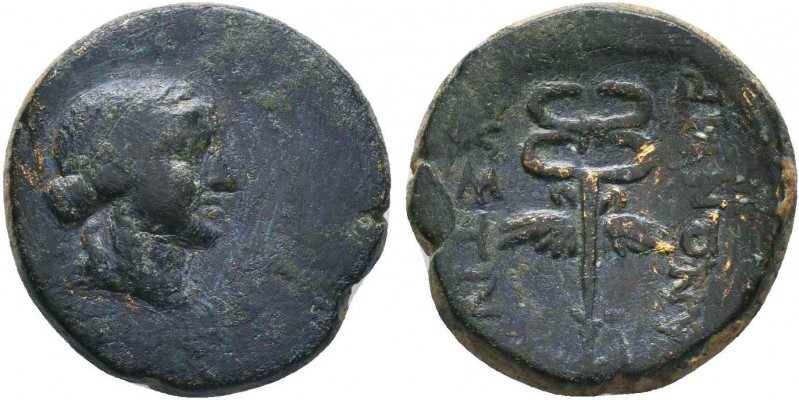 Amyntas, 36-25 BC. AE
Condition: Very Fine

Weight: 6.04 gr
Diameter: 20 mm