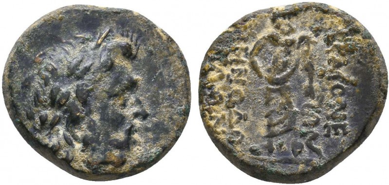 PHRYGIA. Synnada. Ae (Circa 133-1st century BC). 
Condition: Very Fine

Weight: ...