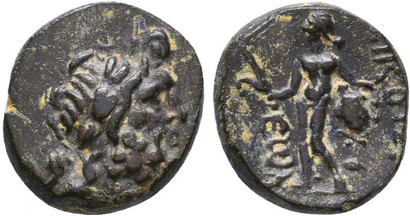 LYCAONIA. Iconium. Ae (1st century BC).
Condition: Very Fine

Weight: 3.40 gr
Di...