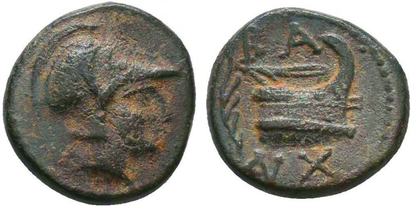 KINGS OF MACEDON. Demetrios I Poliorketes (306-283 BC). Ae. Salamis.
Condition: ...